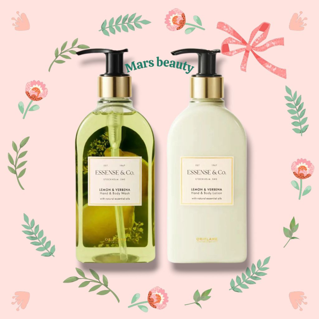 Essense&Co. Lemon & Verbena Body Wash & Body Lotion