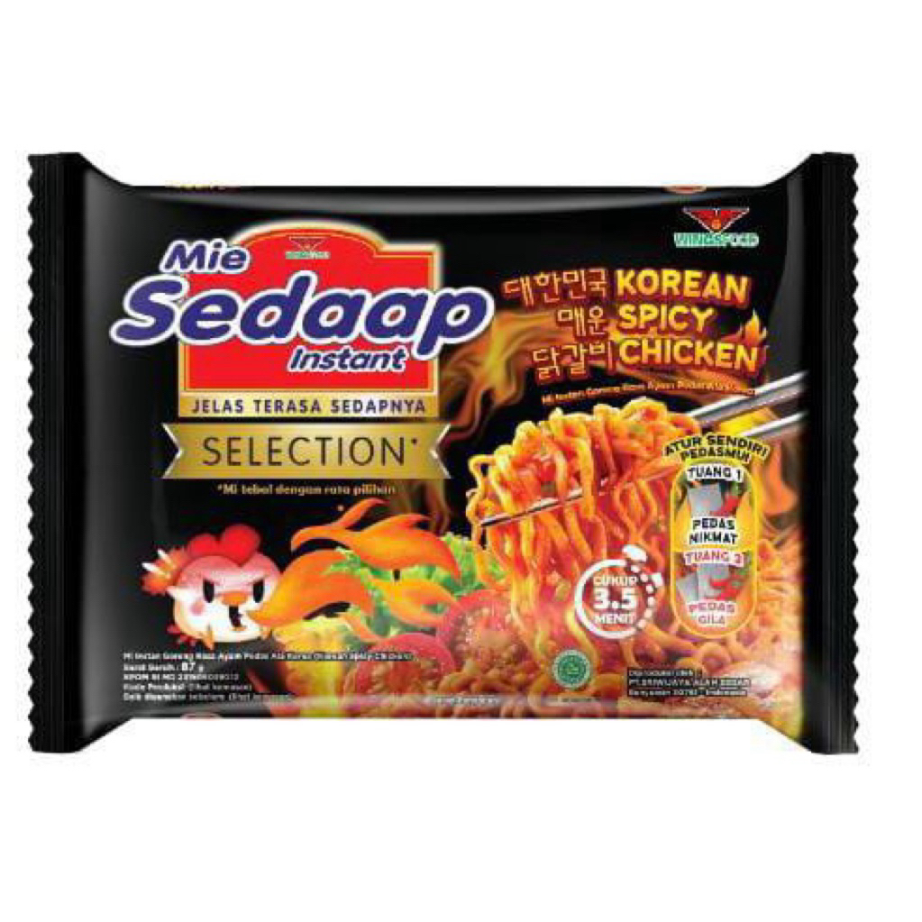 

BLOMST STORE - Mie Sedaap Instant Korean Spicy Chicken Selection | Mie Instan Pedas Goreng