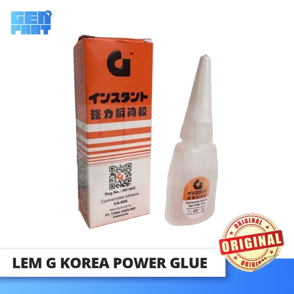 

LEM KOREA LEM POWER GLUE