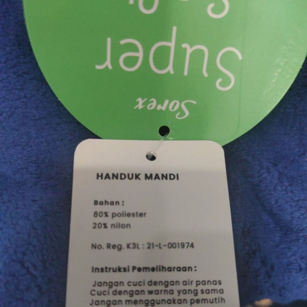 Handuk Mandi Dewasa Microfiber Towel HM 912