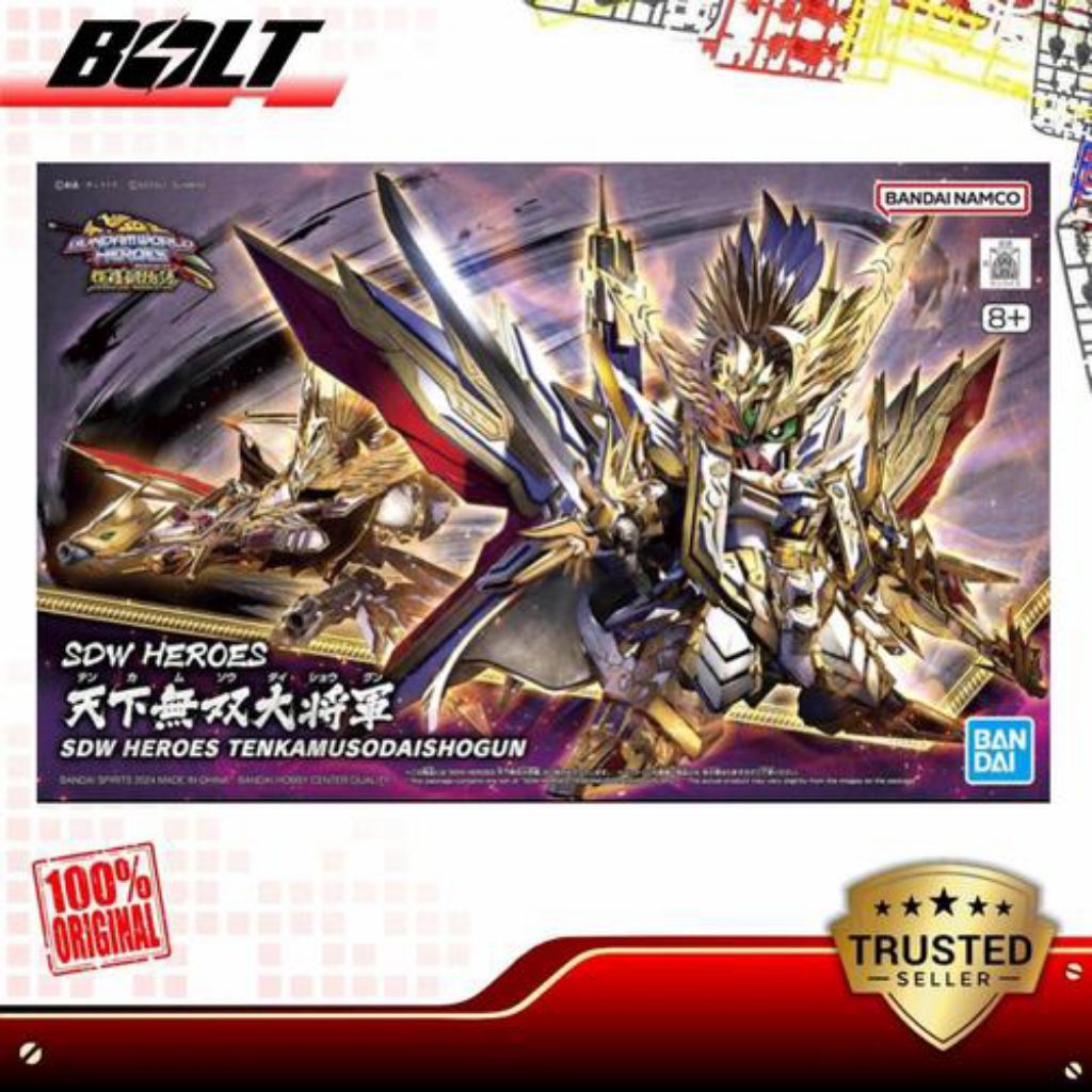 SDW Heroes Tenkamusoudaishogun SD Gundam