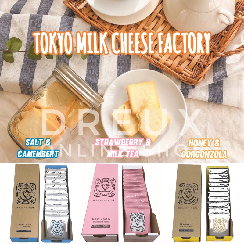 

[IMPORT] TOKYO MILK CHEESE FACTORY Cookie MADE IN JAPAN