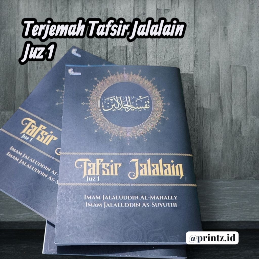 Terjemah Tafsir Jalalain Juz-Juzan | Juz 1 | Ukuran buku saku