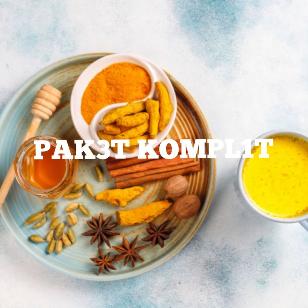 

jamu paketan lengkap