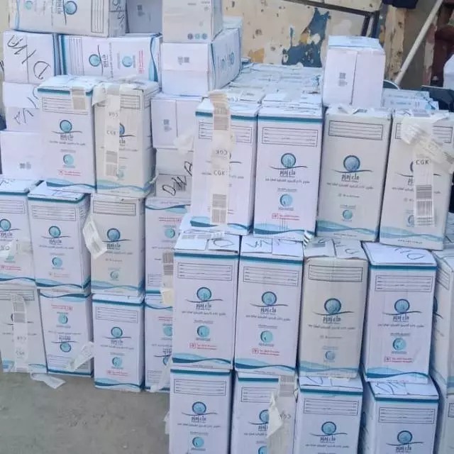 

Air Zam-Zam Original Kemasan Galon No PO