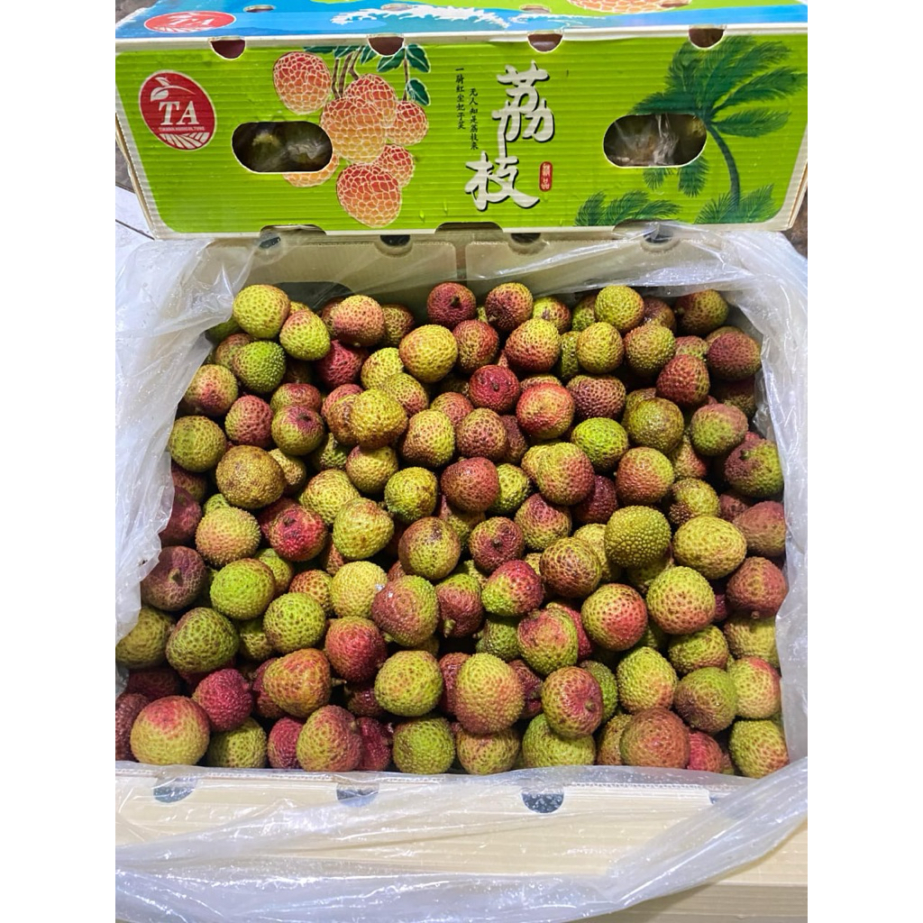 

PROMO LECI MADU | MURAH | max pengiriman 3 hari karena buah segar | semarang