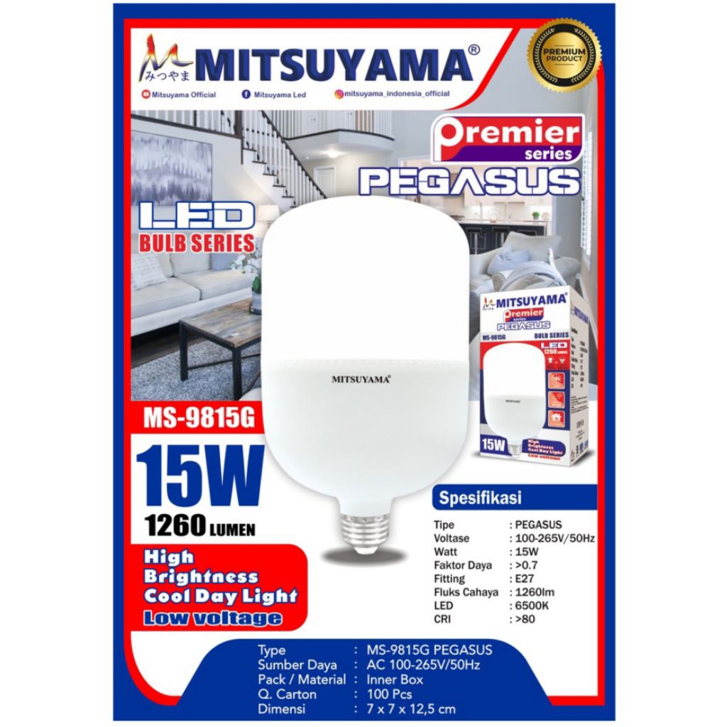 Bohlam LED KAPSUL Terang Premier Seri PEGASUS 15W MS-9815G Mitsuyama