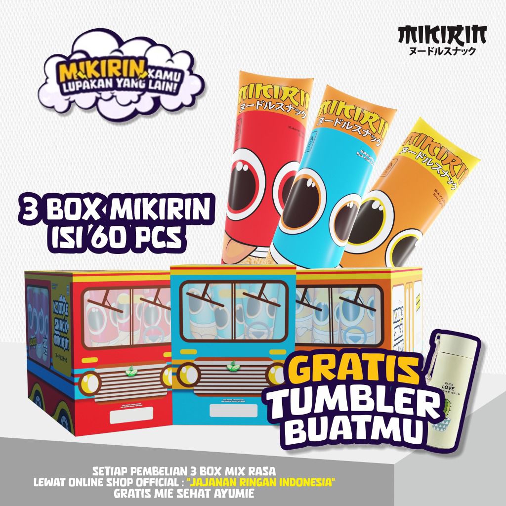 

Mikirin Mie Kremes Noodle Snack MIX 3 RASA AYAM PANGGANG, JAGUNG MANIS DAN BALADO 3 box isi 60 pcs
