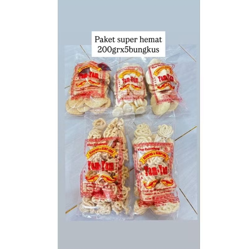 

PAKET 5BUNGKUS KERUPUK SUPER HEMAT