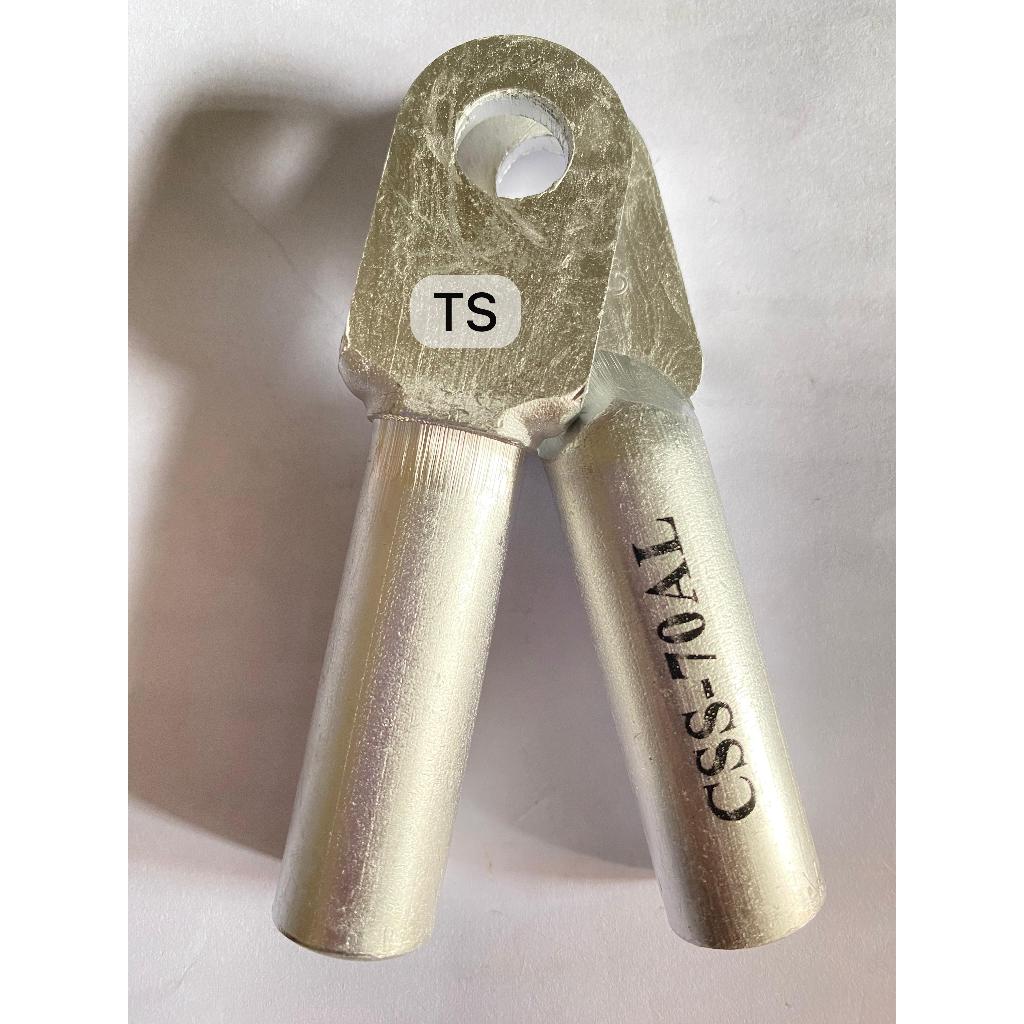 Skun Cable CSS 70 - AL / TS