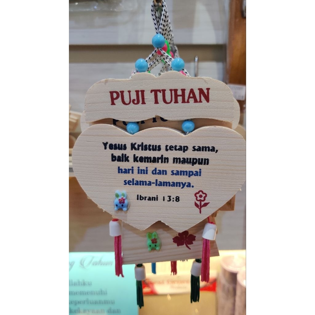 GANTUNGAN KAYU ROHANI TULISAN HDK