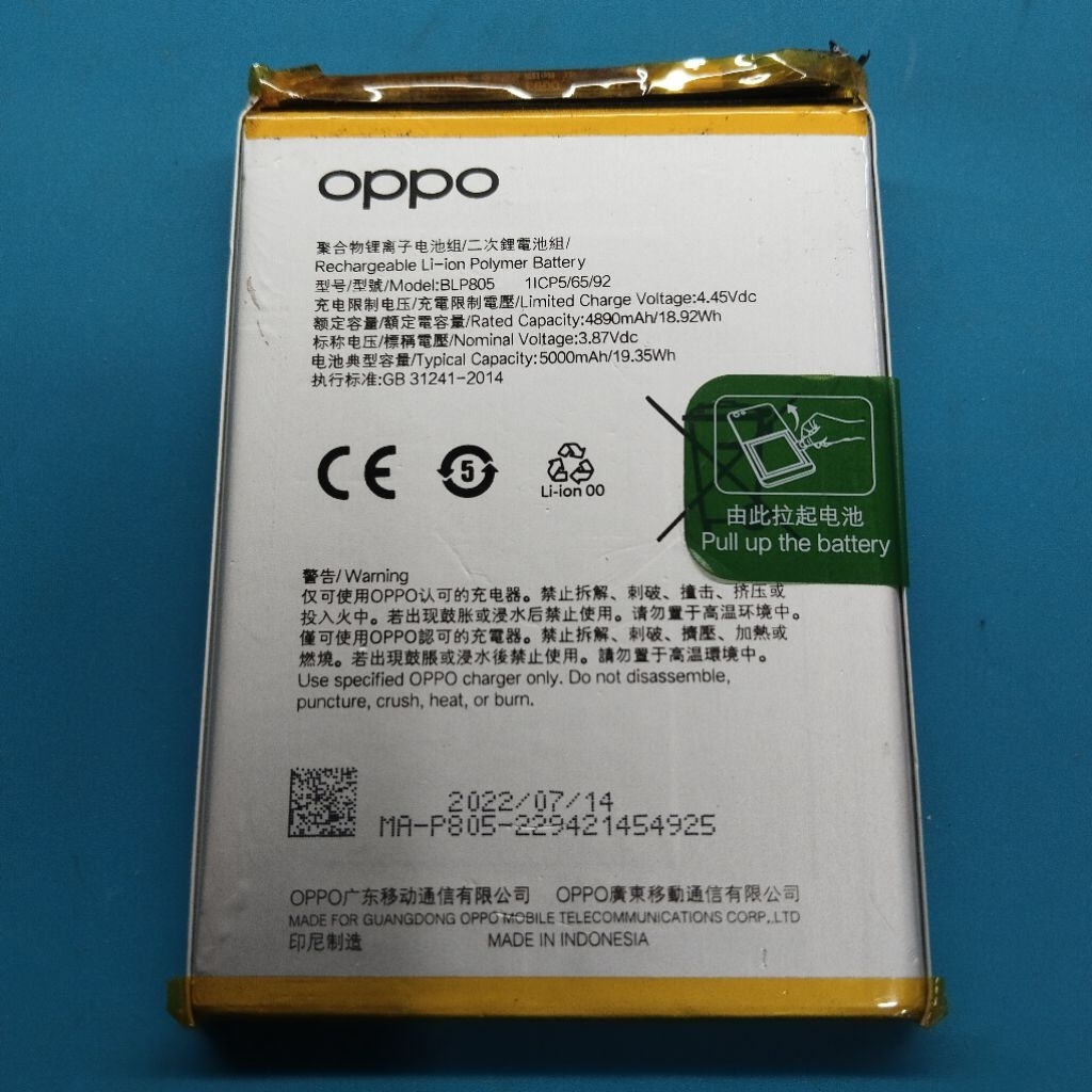 Baterai Blp805 Minus Soket Hp Oppo A16/A53/A54