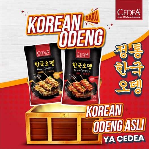 

CEDEA Korean Odeng Original Spicy Pedas Cedea 480gram - Olahan Ikan - Kheiza Frozen