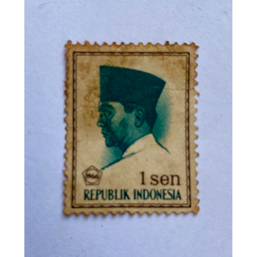 

Perangko Soekarno 1 sen tahun 1966