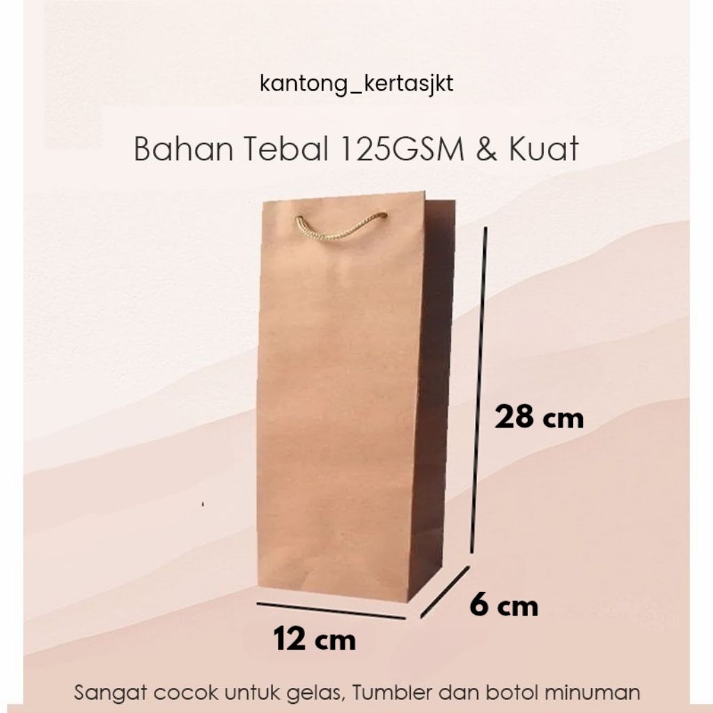 

Paper Bag Kraft Coklat 125gsm tali kur putih