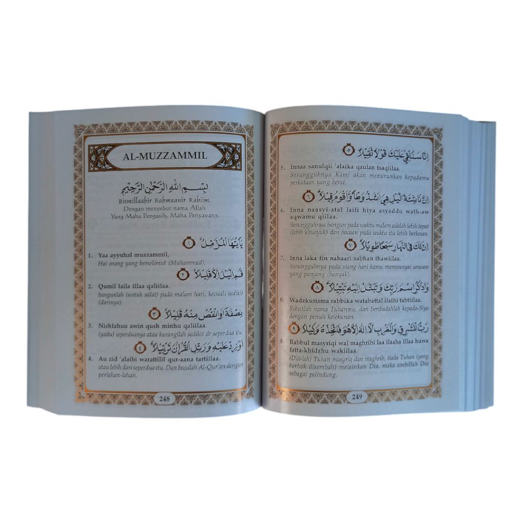 KING HOQI [BLANGKO] MAJMU SYARIF LENGKAP yasin dan tahlil  511 halaman art paper | terjemahan latin