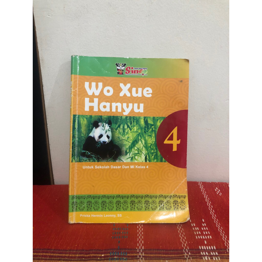 [PRELOVED] BUKU MANDARIN WO XUE HANYU SD KELAS 4