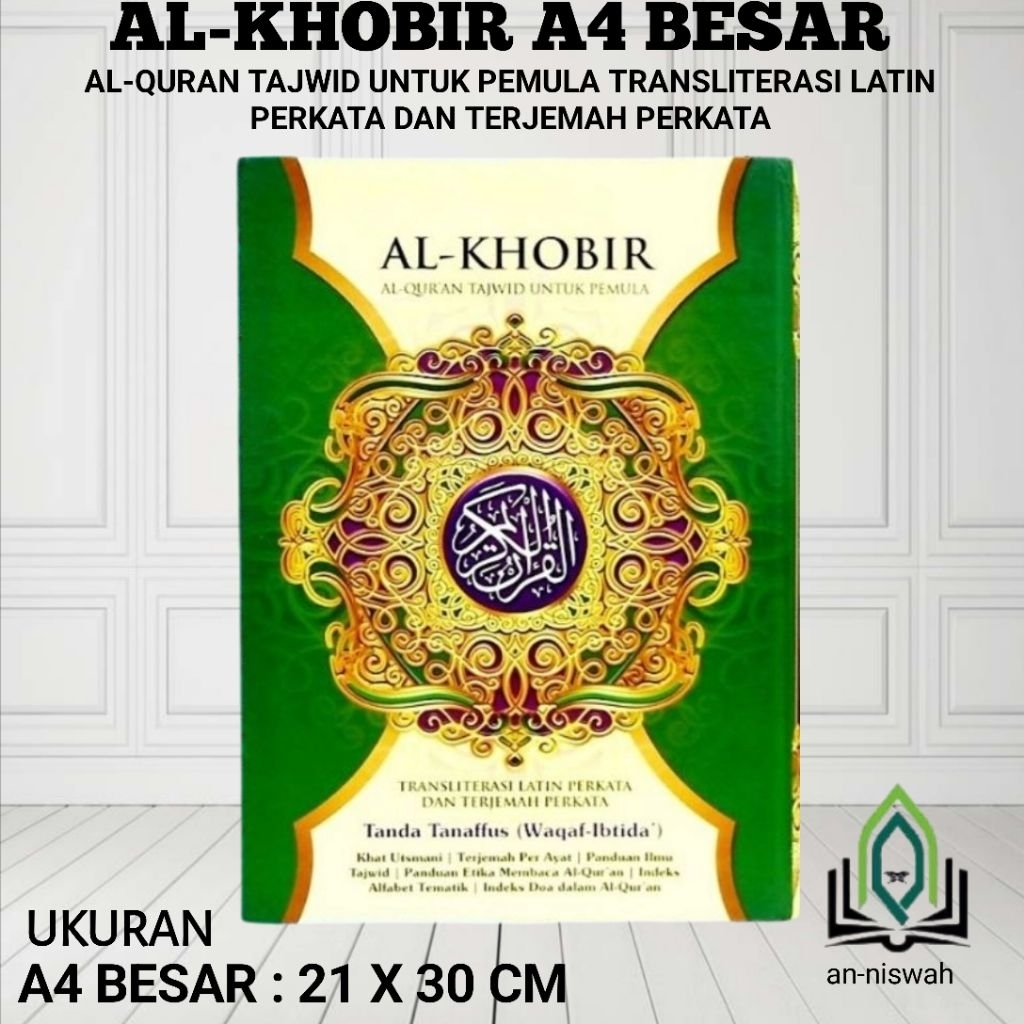 ALQUR'AN AL-KHOBIR A4 BESAR TERJEMAH PERKATA LATIN TRANSLITERASI COD