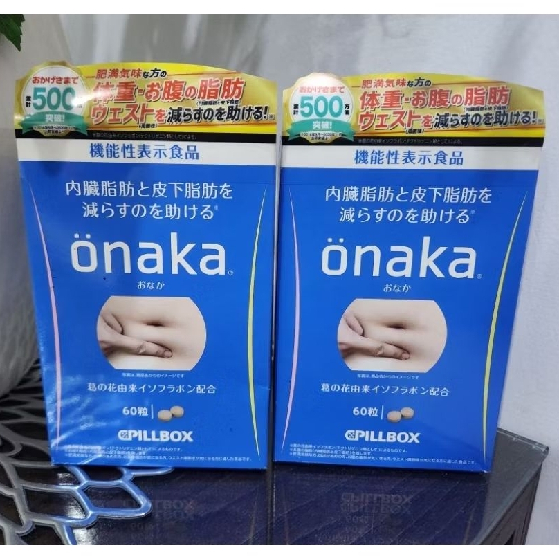 Onaka 60 pills diet