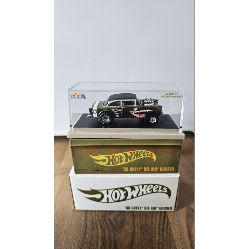 Hotwheels RLC 55 Chevy Bel Air Gasser