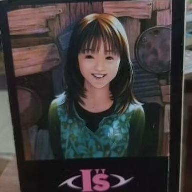 komik is masakazu kasura volume 1