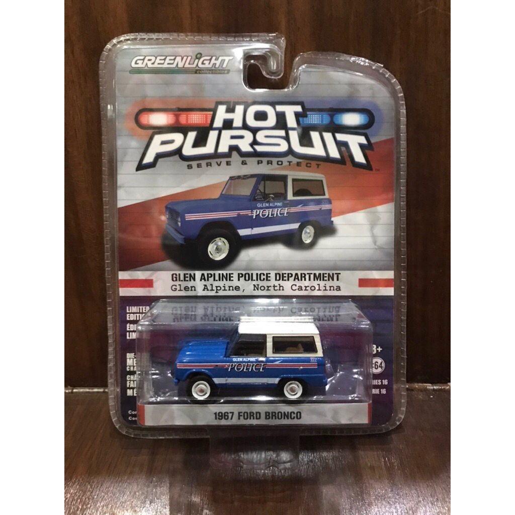 Greenlight 1967 Ford Bronco