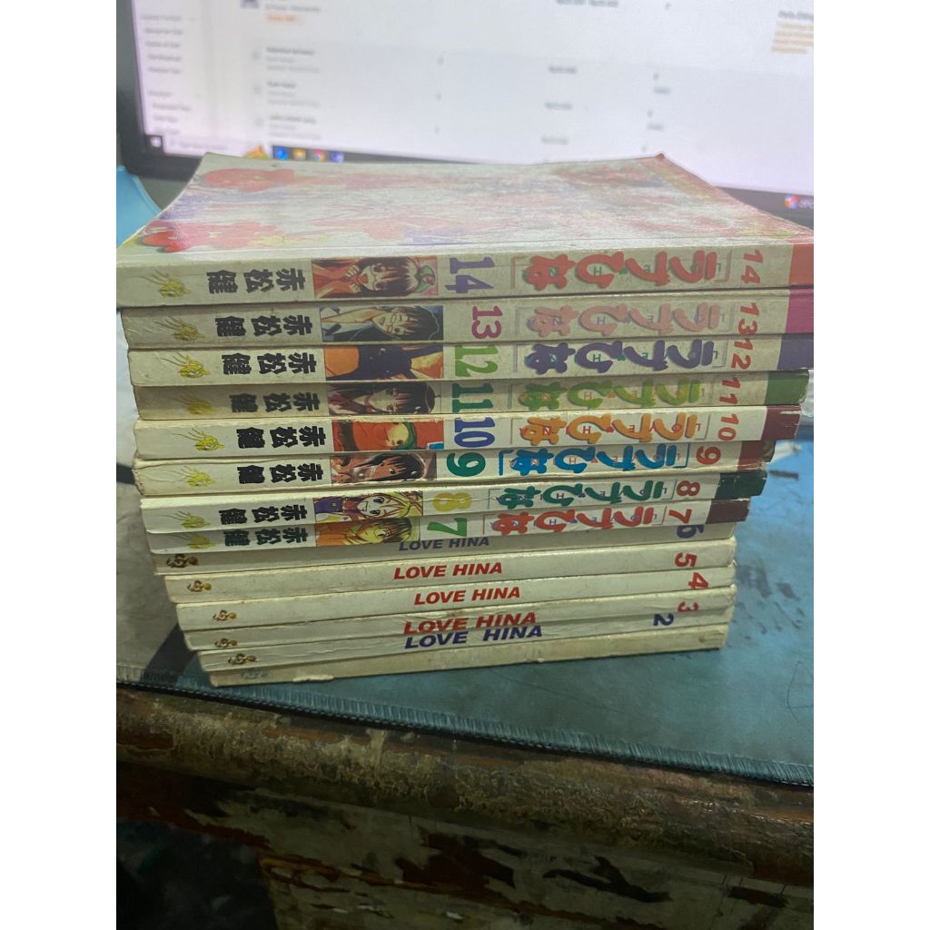 Komik Love Hina 1-14 tamat