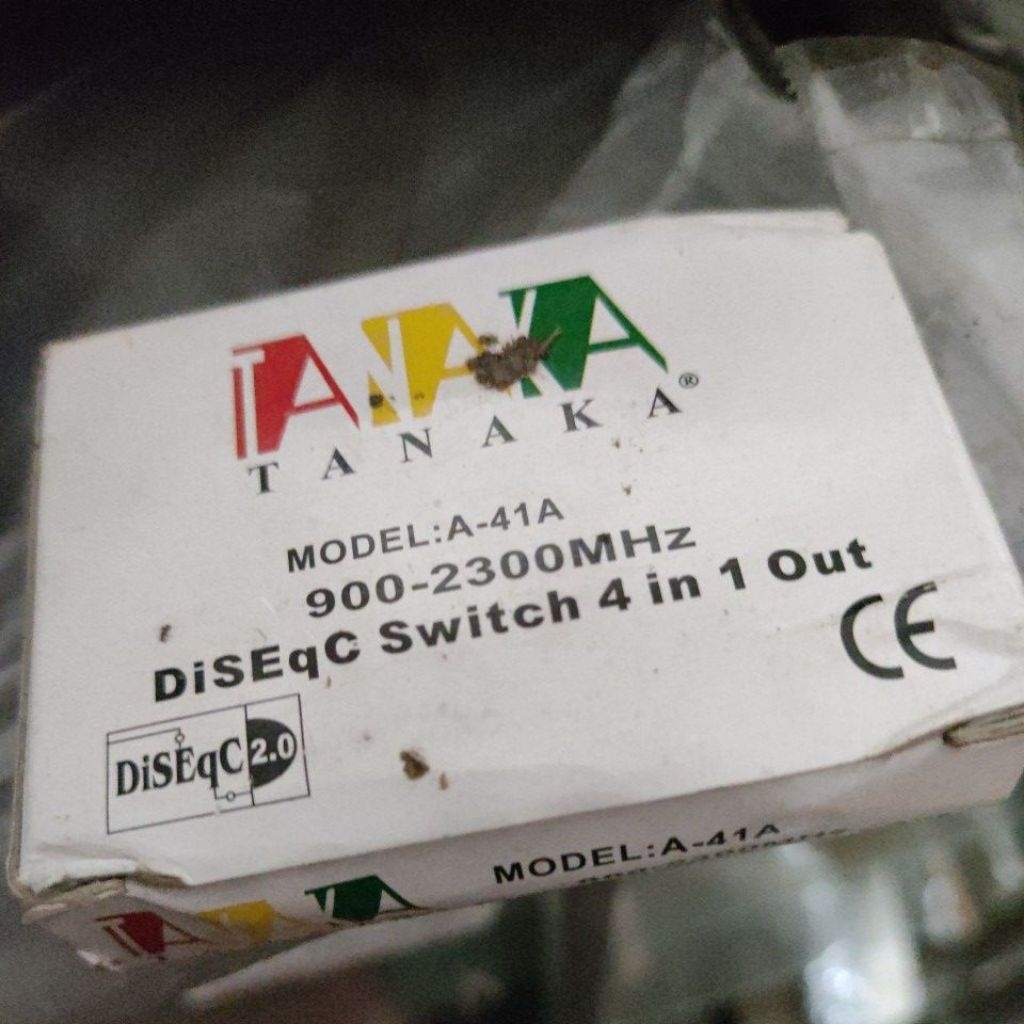 diseqx switch 4 in 1 out tanaka aaa