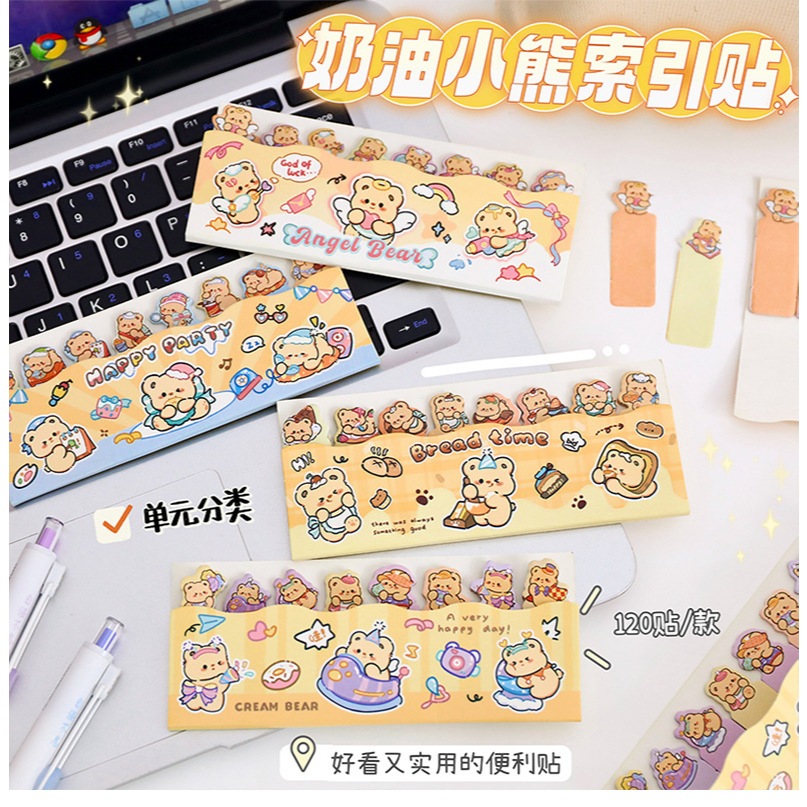 

[ CUTIE BABY ] Sticky Note 8 in 1 Bear / Sticky Note 8 in 1 Mini Bear