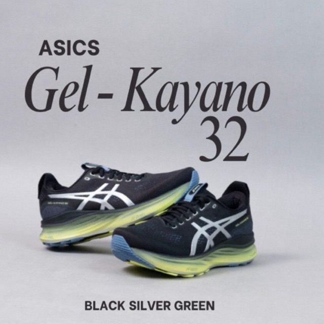 SEPATU SNEAKERS RUNNING ASIC GEL KAYANO 32 BLACK SILVER GREEN