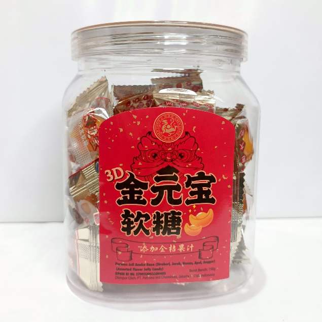 

Permen Jelly Jeruk Bentuk Tael 198gr (Jeli yenbao) / Jeli Jeruk Mandarin Orange / Permen Imlek Lebaran