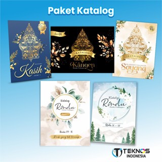 KATALOG BLANGKO UNDANGAN - KATALOG UNDANGAN WEDDING READY STOCK
