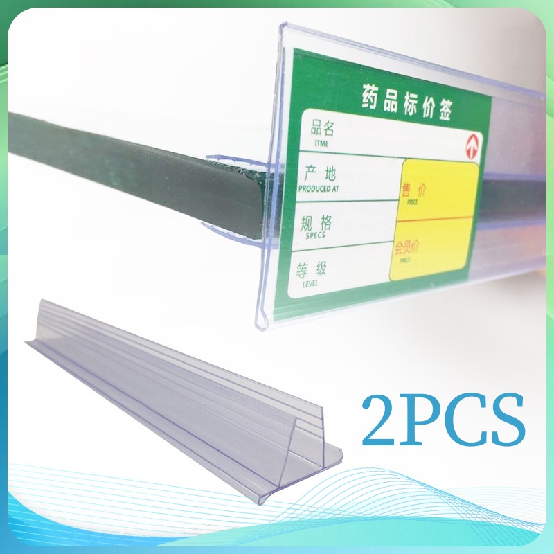 2pcs Price Rail 1 Meter Price Card Price Rail Rak Minimarket Price Tag Minimarket Price Card Minimar