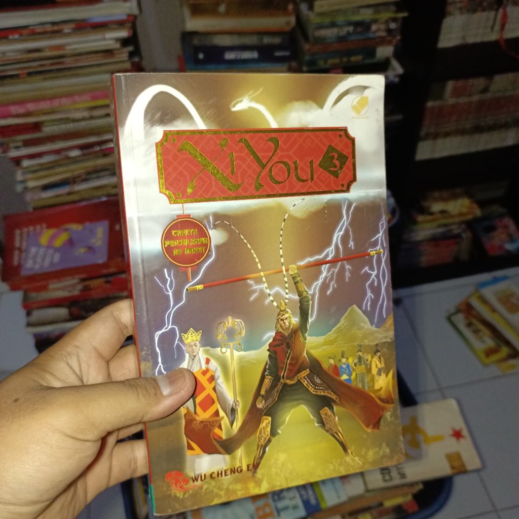 Xi You 3 by Wu Cheng En