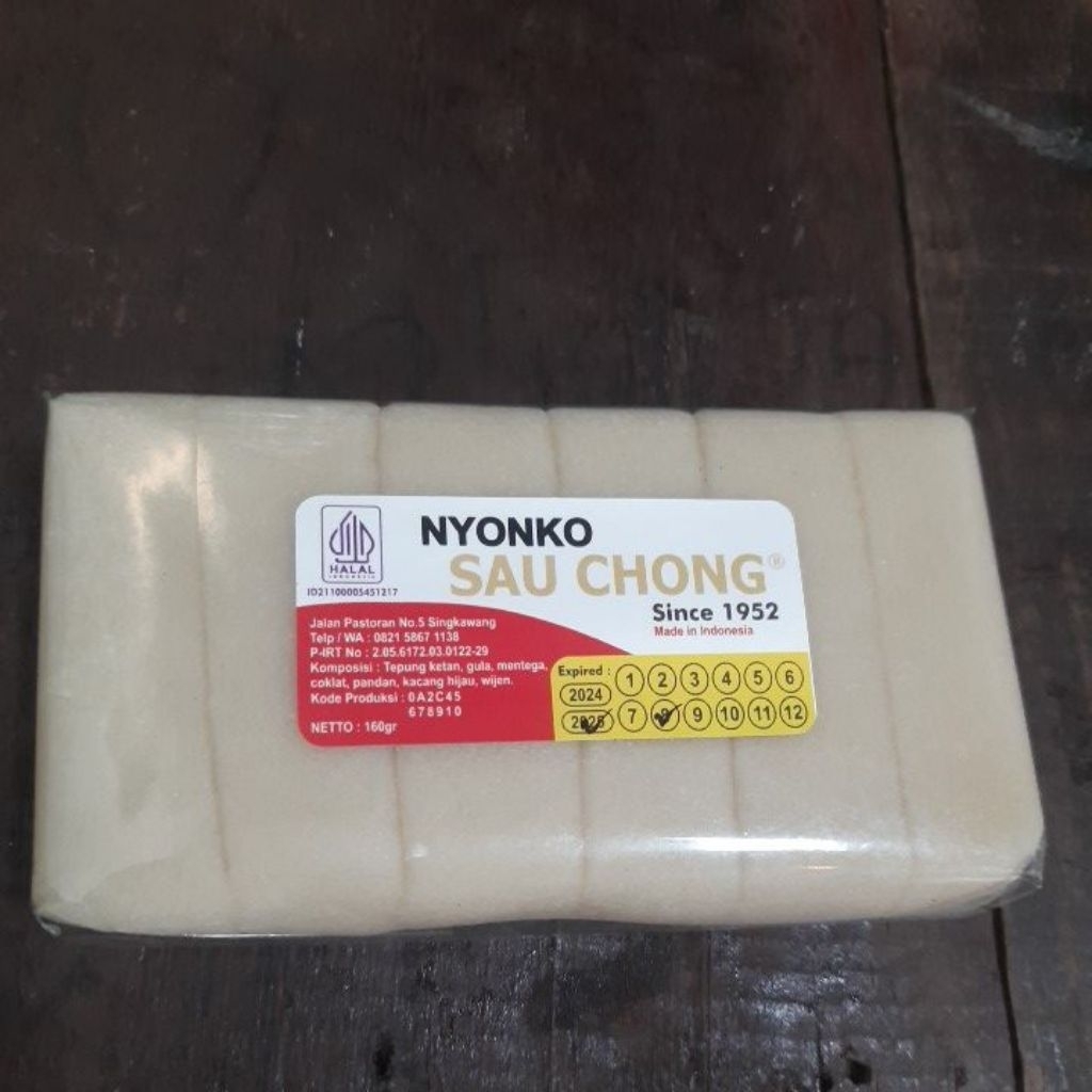 

nyonko sau chomg