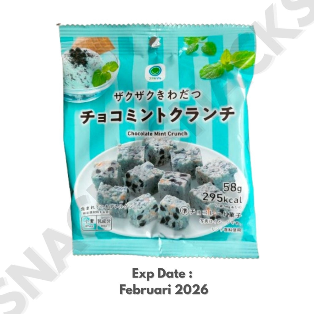 

SNACK JEPANG Chocolate Mint Crunch 58g