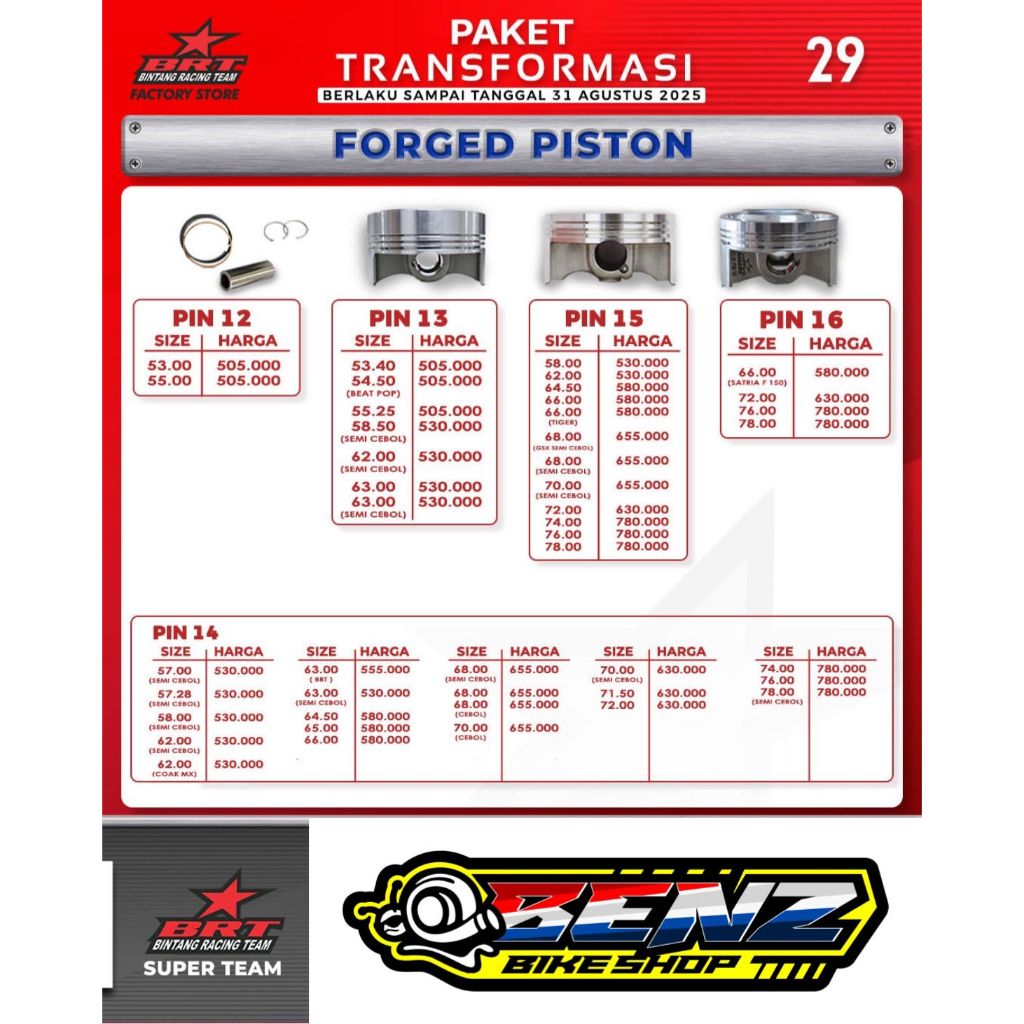 PISTON FORGED BRT & RING PISTON 53 53.4 54.5 55 55.25 57 57.28 58 58.5 62 63 64.5 65 66 68 70 71.5 7