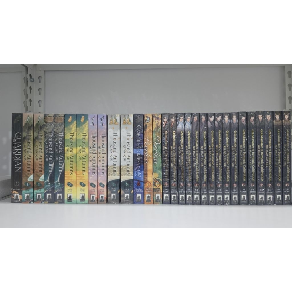 Danmei/Novel Peerless Vol 1, 2, 3, 4 English Original