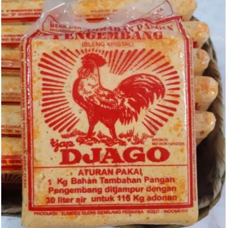 

Garam bleng Kerupuk puli, Bleng garam gendar puli