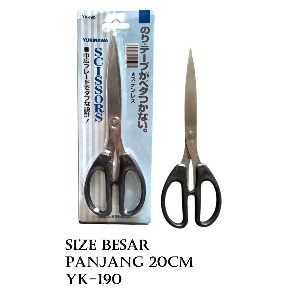 Gunting Kertas Kain Tajam lancip Stainless Steel Ukuran Kecil Medium Sedang Tanggung Besar 12 16 20 cm 4 inch 12CM 6 inch 16CM 8 inch 20CM Baja Tahan Karat Kuat Scissors Multifungsi Gagang Hitam YUKINAWA YK-150 TK-170 YK-190 Soft Grip Gunting Kantor ATK