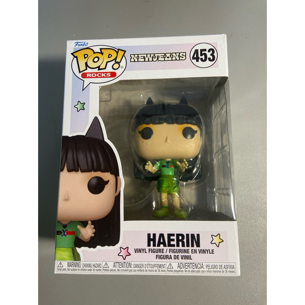 Funko Pop Newjeans FunkoPop Haerin ppg card id holder supernatural murakami doll haerin plush keyrin
