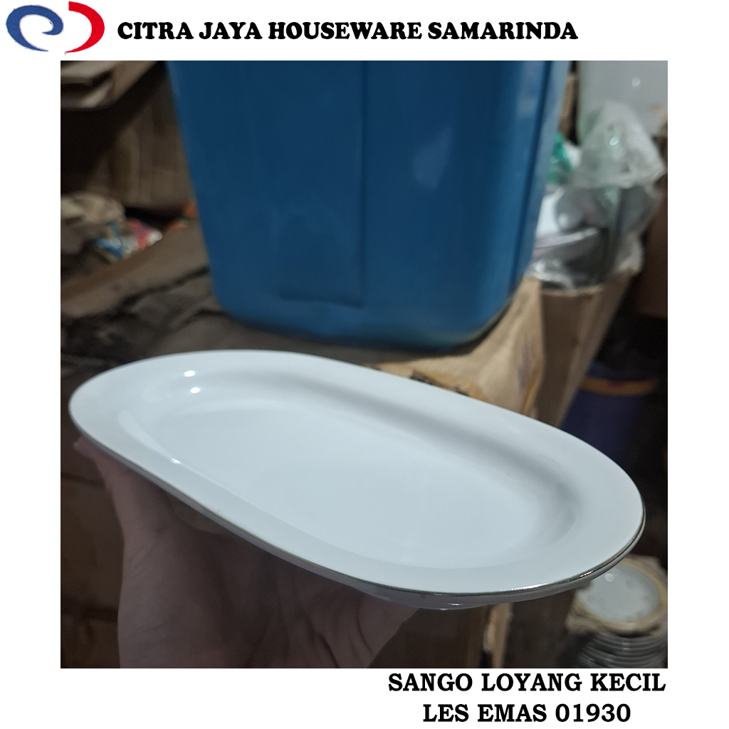 Piring Oval / Loyang Kecil Keramik 10 Inch Les Emas SANGO 01930 (Per 1 Pcs)