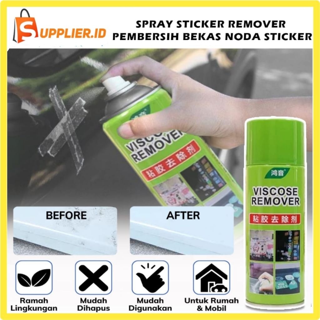 

Spray Penghapus Bekas Lem Sticker / Penghilang Sisa Lengket Label Sticker