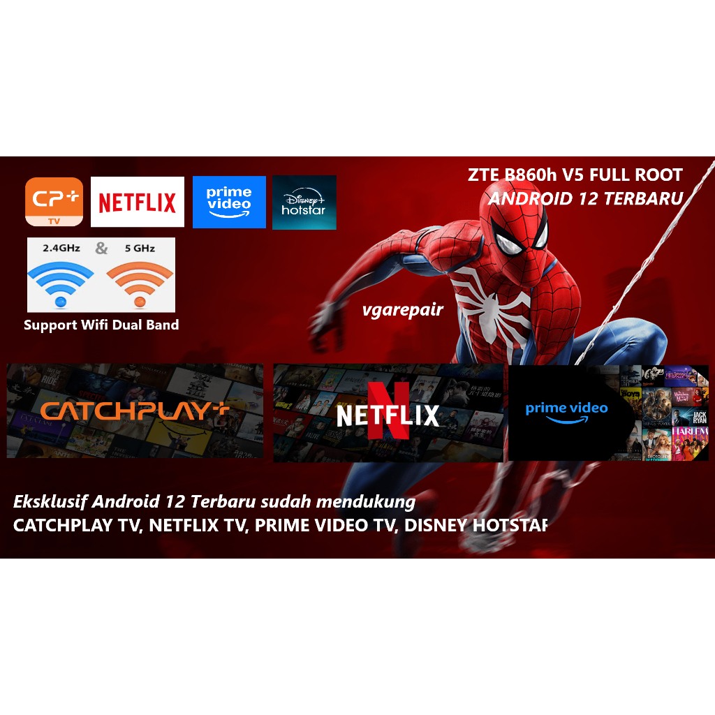 STB B860h V5 (BATANGAN) ANDROID 12 TERBARU SUDAH MENDUKUNG CATCHPLAY TV