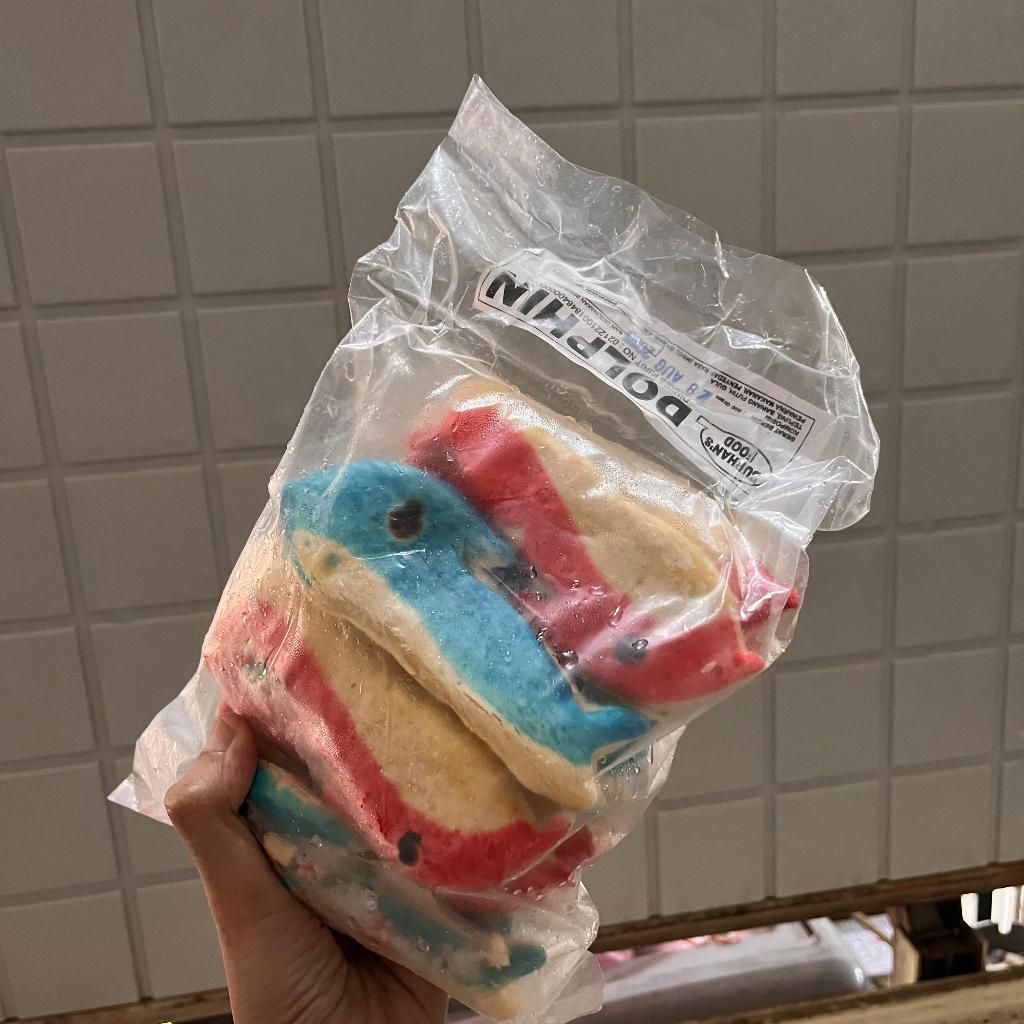 

DY Roti Ikan Dolphin Murah - Dian Abadi Agen Frozen Food Surabaya