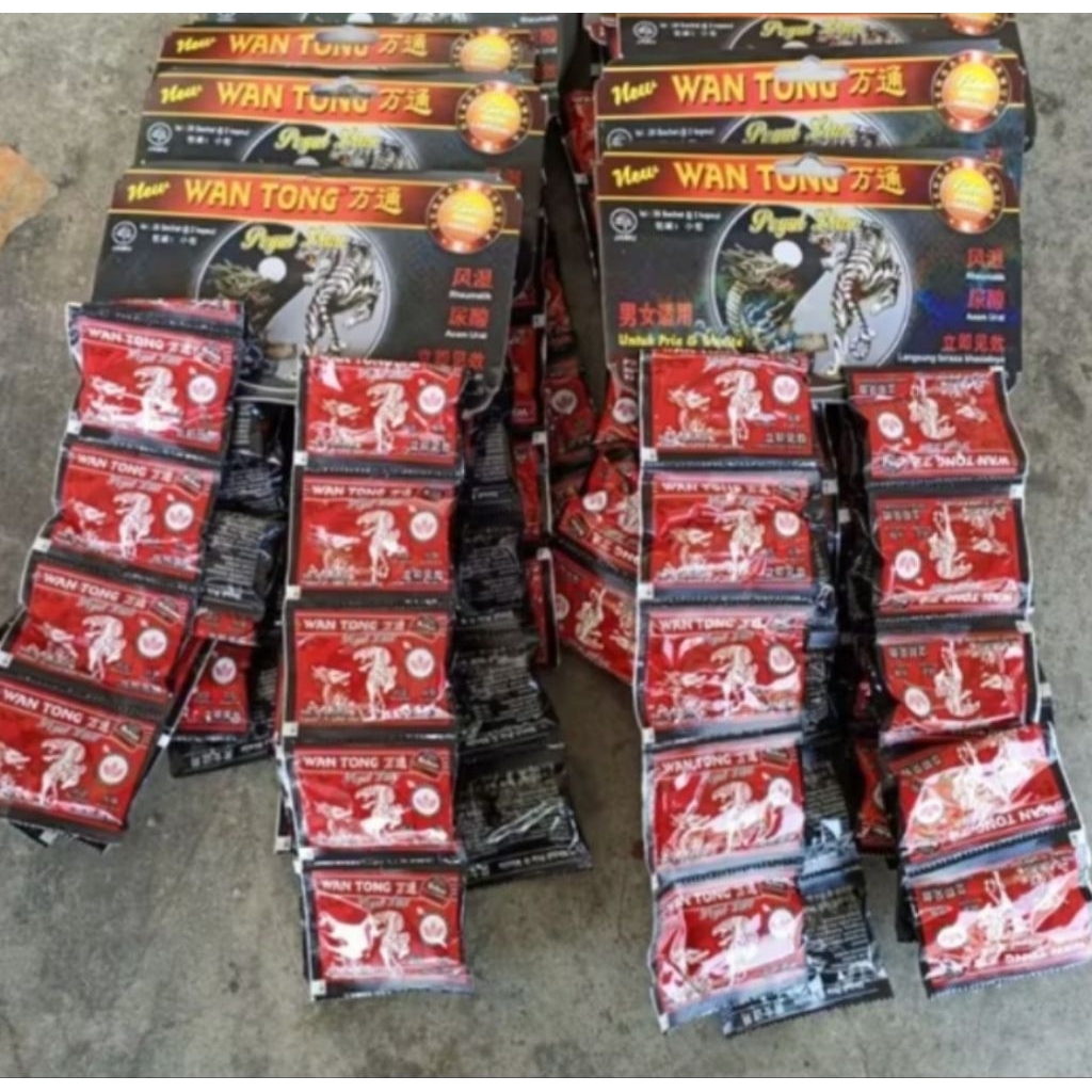 

20pcs dus box kotak snack makanan ringan