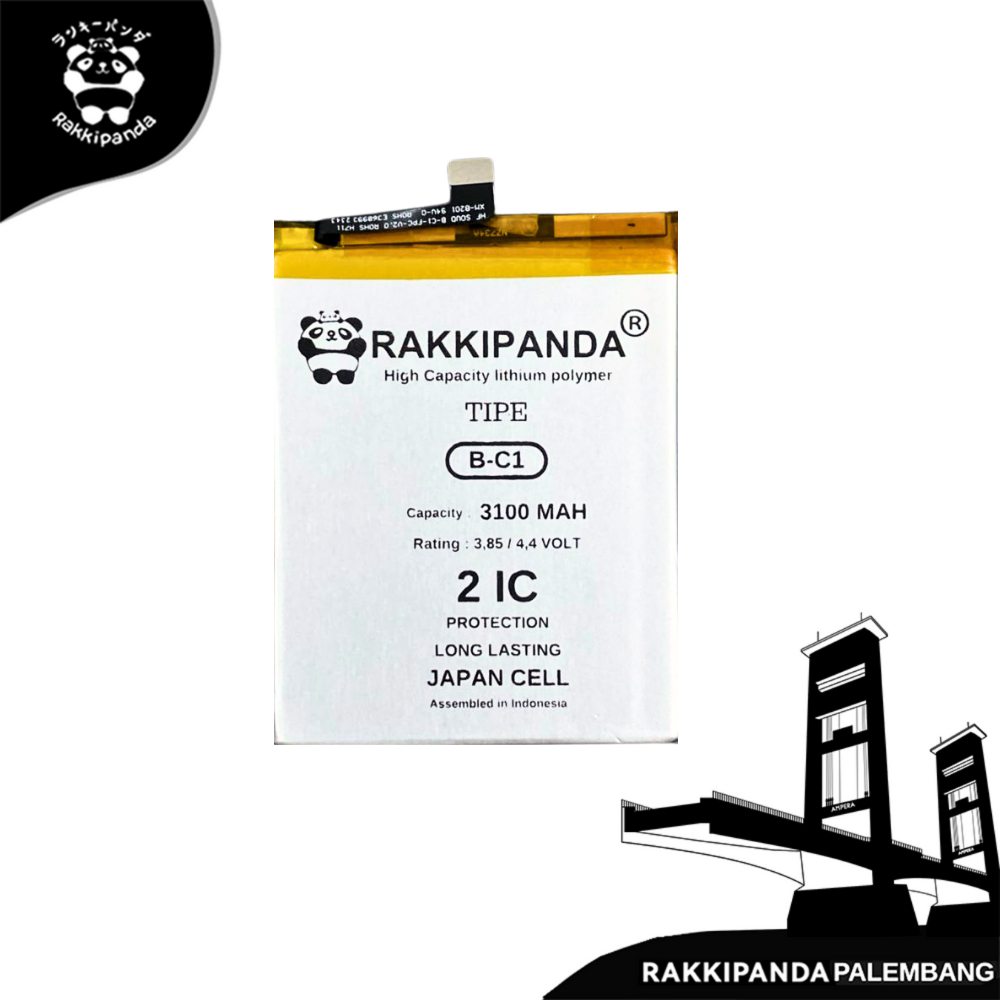 RakkiPanda B-C1 Vivo Y53 1606 Baterai HP