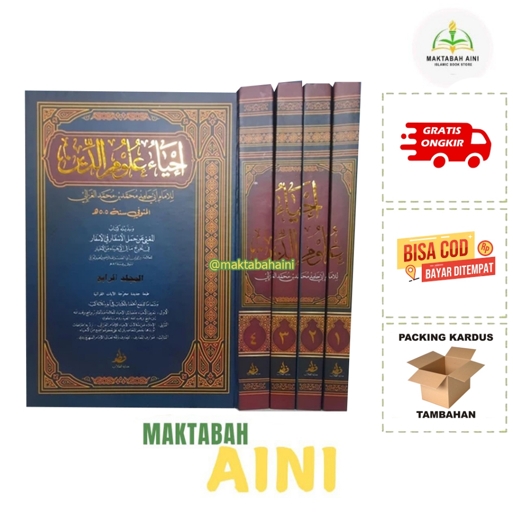 Ihya' Ulumiddin Makna Pesantren EDISI REVISI Ihya Ulumuddin Makna Petuk Ihya Ulumuddin Makna Pesantr