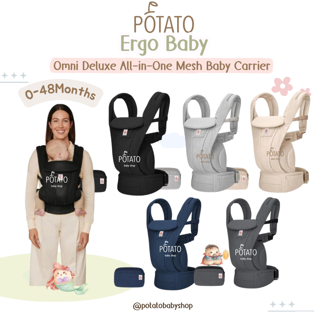 Ergobaby Omni Deluxe All-in-One Mesh Baby Carrier Gendongan Bayi & Anak Hipseat Hip Seat Ergo Baby