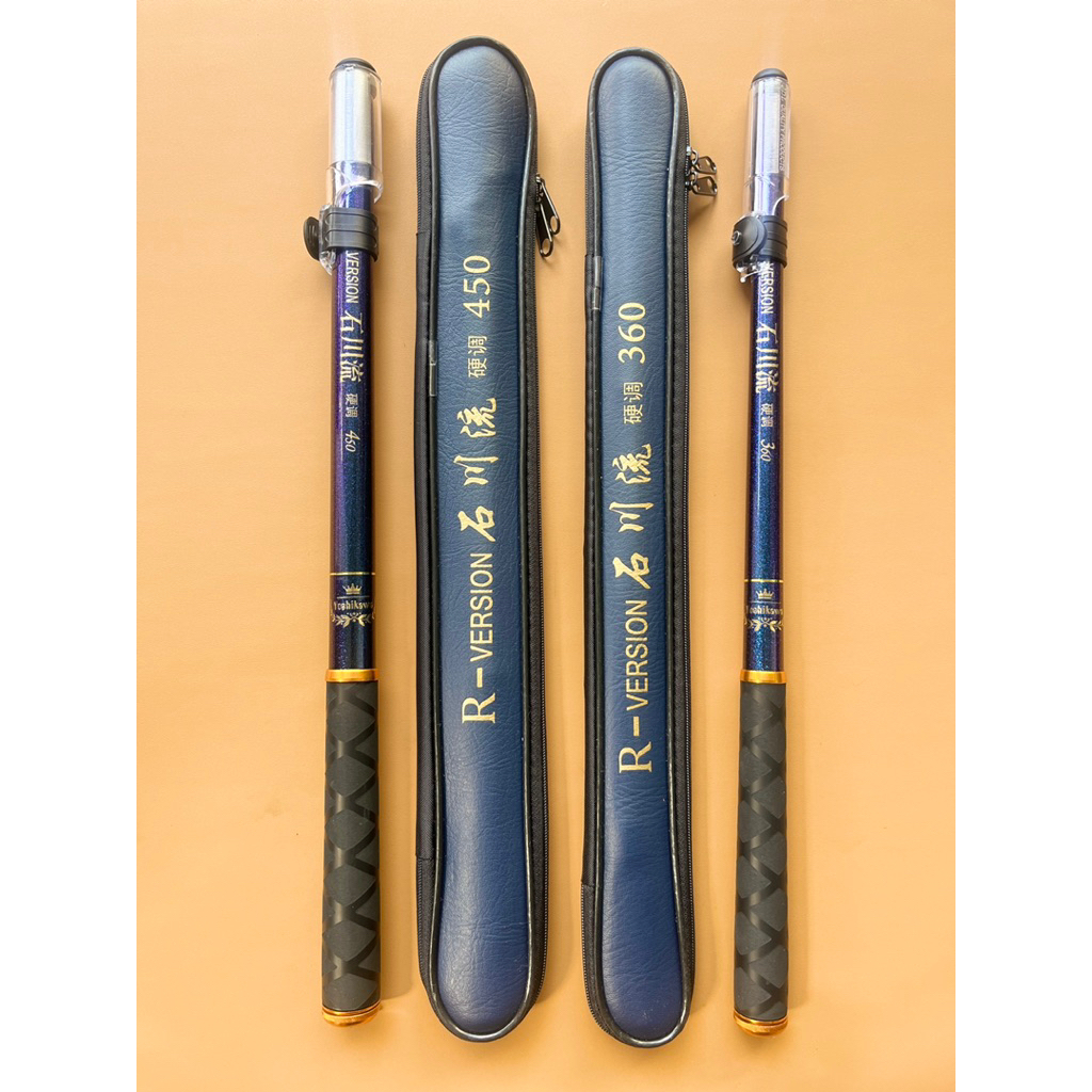 Tegek Yoshikawa R Version 360 450